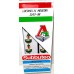 Subbuteo Andrew Table Soccer Locomotiv Moscow away 2017-18 on WSB Professional bases